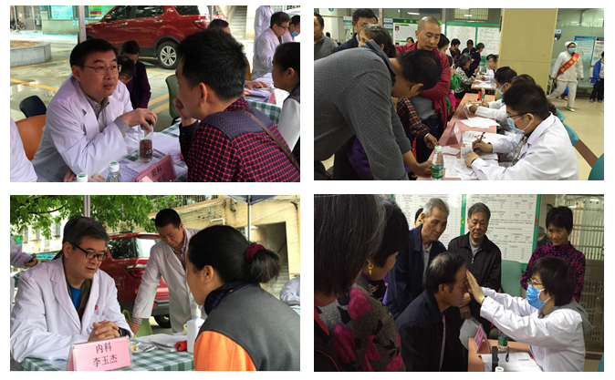 民盟北活动2.png