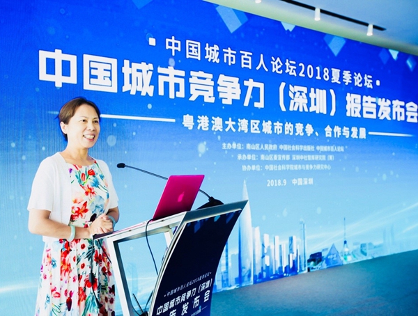 梁老师1_副本.jpg