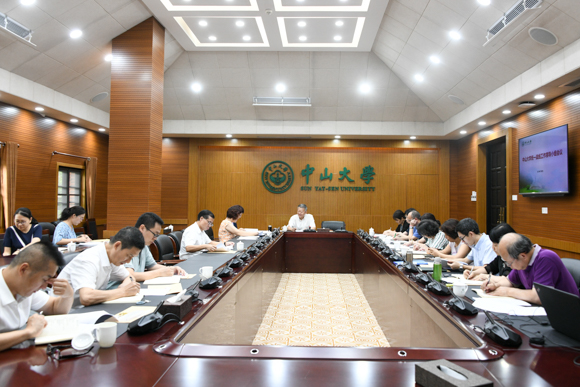 2019统战工作领导小组会议.jpg