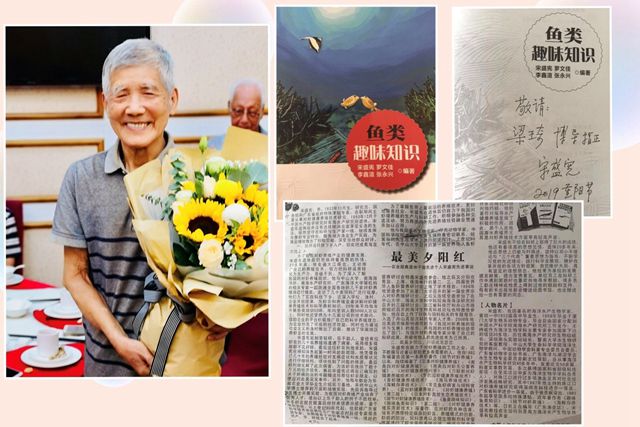 宋盛宪老师和他的书及关于他的报道_副本.jpg