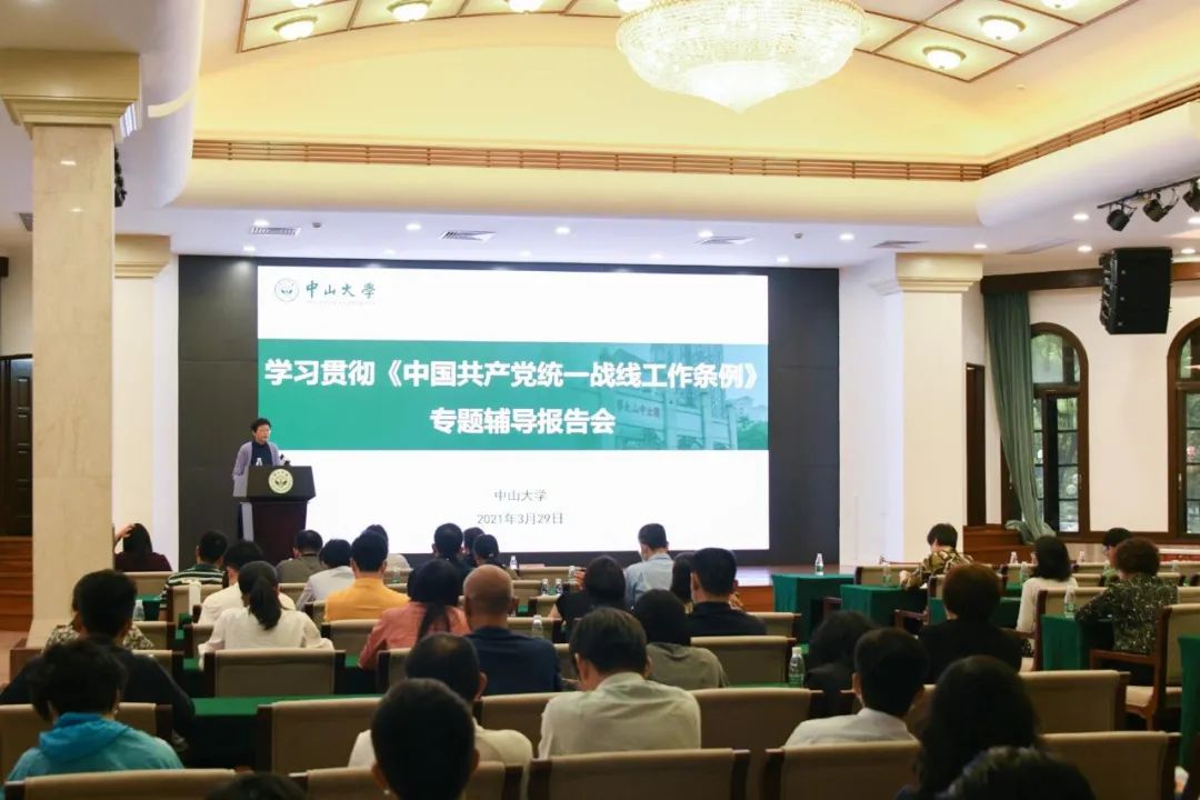 微信图片_20210331100728.jpg
