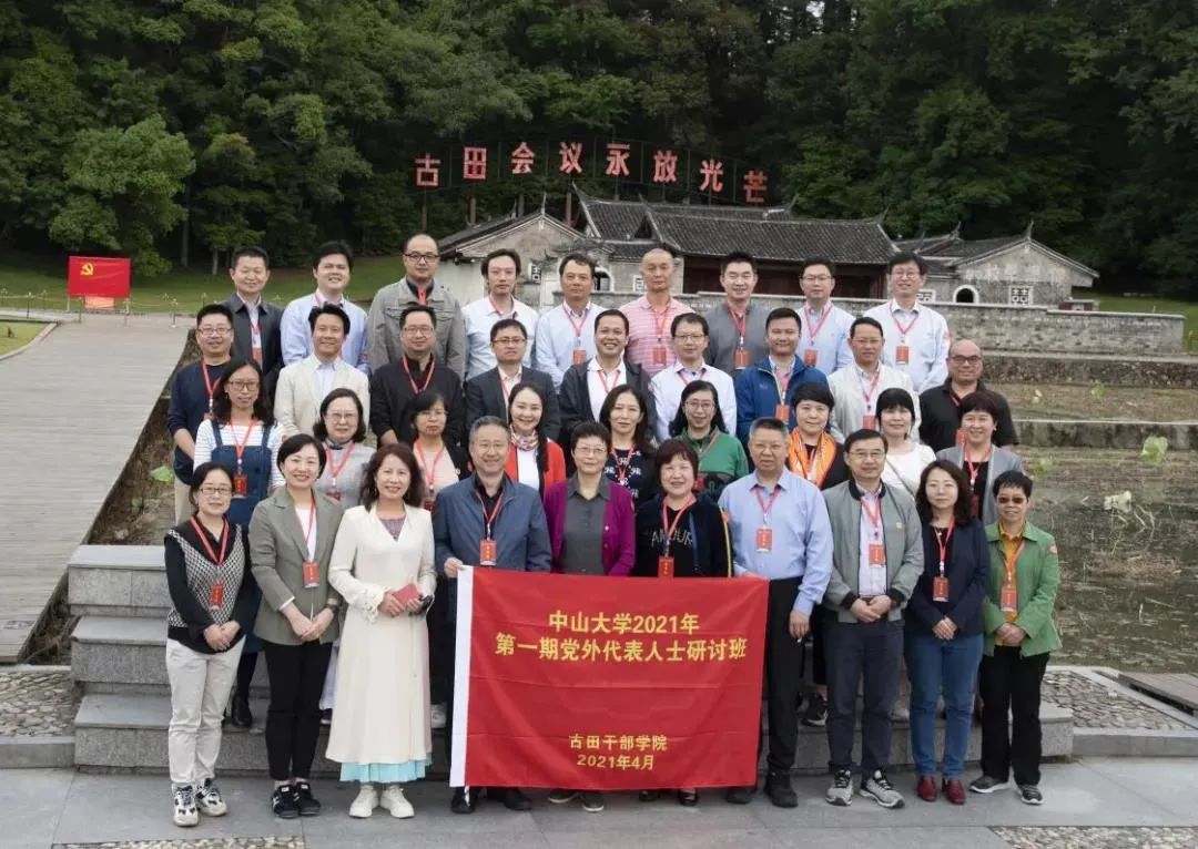 微信图片_20210916161003.jpg
