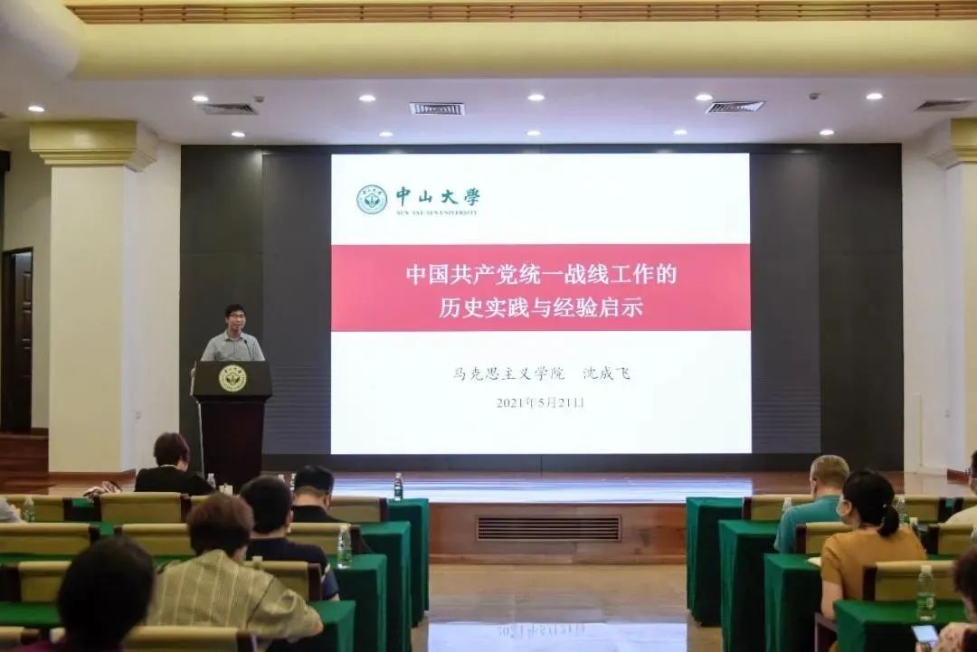 微信图片_20210916161054.jpg