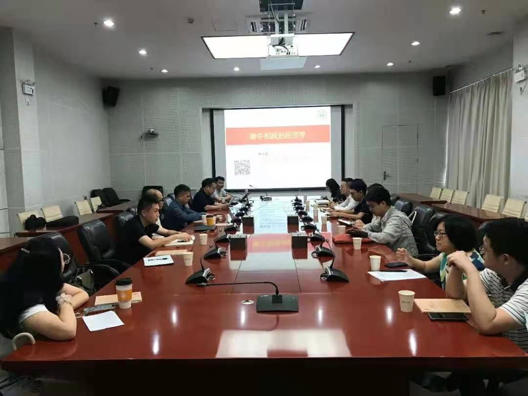 微信图片_20220627173019.jpg